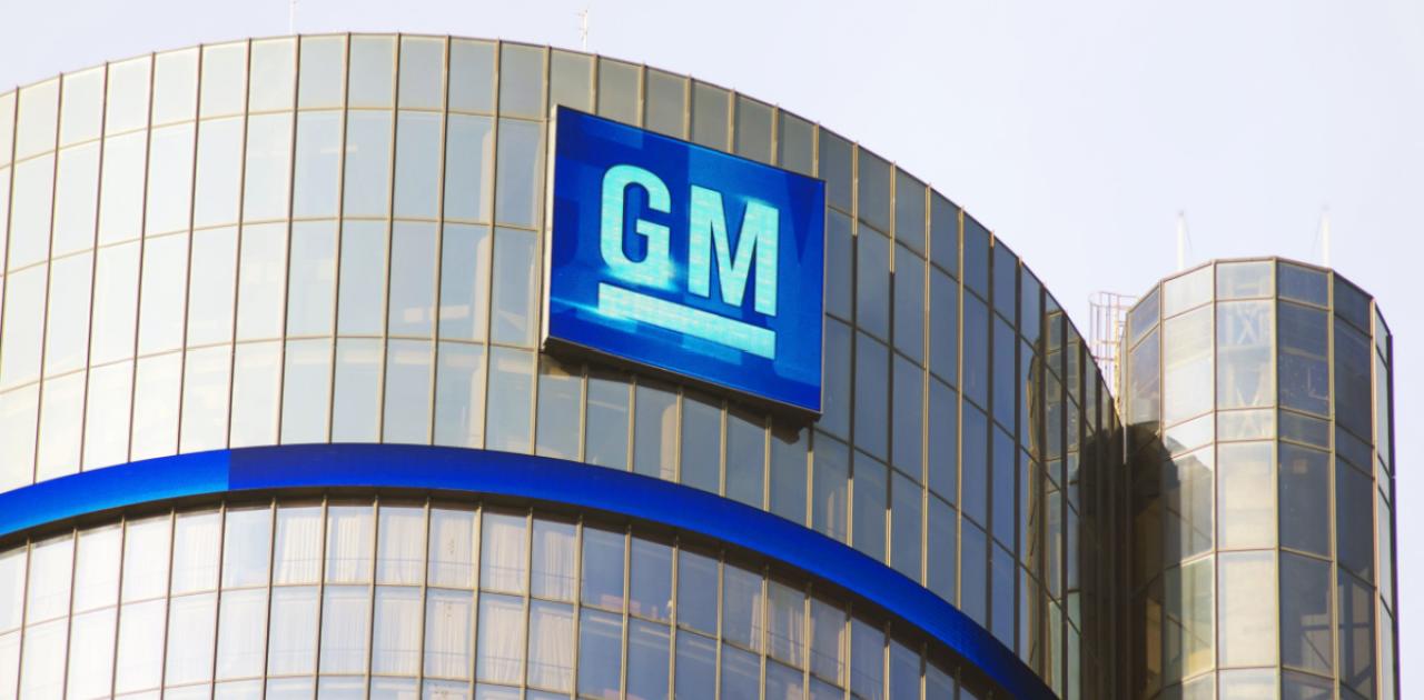 GM to Move Detroit Headquarters to Dan Gilbert-Owned Tower (Bloomberg)